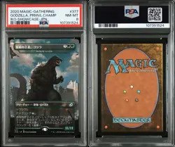 2020 MTG IKORIA: LAIR OF BEHEMOTHS JPN GODZILLA, PRIMEVAL CHAMPION PSA 8 - Image 3