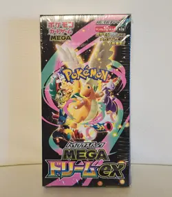 (AUS) Pokemon TCG MEGA Dream Japanese Booster Box - IN HAND, SEALED - Image 1