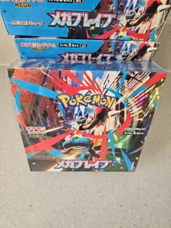 Pokemon Japanese MEGA Brave [M1L] Booster Box (30 Packs) - New & Sealed Shrink - Image 1