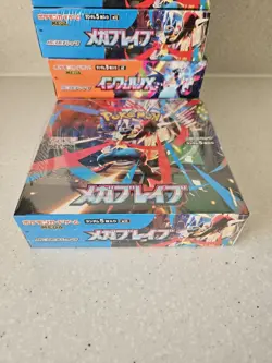 Pokemon Japanese MEGA Brave [M1L] Booster Box (30 Packs) - New & Sealed Shrink - Image 3