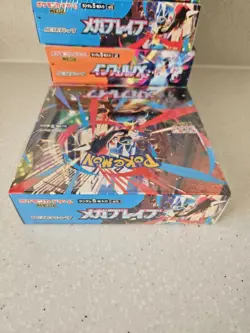 Pokemon Japanese MEGA Brave [M1L] Booster Box (30 Packs) - New & Sealed Shrink - Image 4