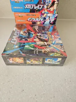 Pokemon Japanese MEGA Brave [M1L] Booster Box (30 Packs) - New & Sealed Shrink - Image 5