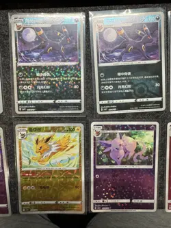 Pokemon Gem Pack Vol.2 CBB2C - Rotary Holo and extra Eevee Eeveelution LOT of 14 - Image 1