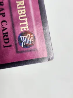 Yugioh! Blast Held by a Tribute DCR-104 1st Edition Ultra Rare LP (A) - Image 2