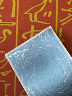 YUGIOH GARMA SWORD SUPER RARE EXCELLENT TP8-EN005 - Image 5