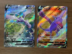 Aerodactyl V SR SA 106/100 105/100 S11 Lost Abyss 2022 Pokemon Card Japanese 3 - Image 1