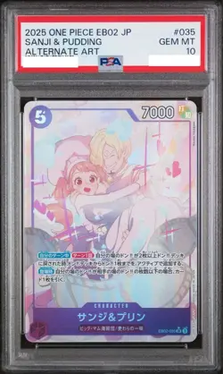 PSA 10 Sanji and Pudding SR EB02-035 Anime 25th 2025 One Piece Card Japanese - Image 1