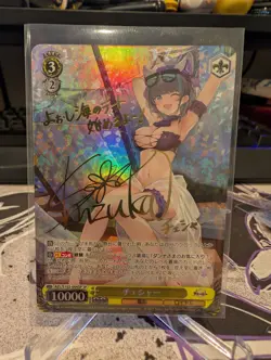 Weiss Schwarz Azur Lane Cheshire AZL/S102-004SP SP Foil Card Japanese Signed - Image 1