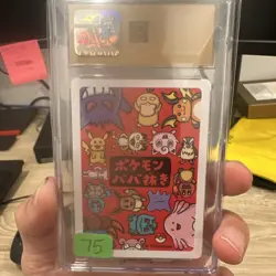 CGC 10 Pristine Gengar Old Maid Playing Cards 2019 Japanese Pokemon Card - Image 3