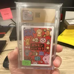 CGC 10 Pristine Gengar Old Maid Playing Cards 2019 Japanese Pokemon Card - Image 4