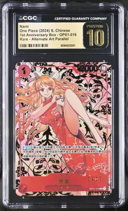 One Piece TCG Card Game Chinese Nami OP01-016 R Exclusive 1st AA CGC Pristine 10 - Image 4