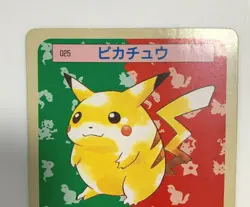 Pokemon card Topsun Pikachu Green back 025 Rare Vintage Collection Japan - Image 3
