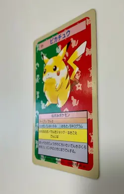 Pokemon card Topsun Pikachu Green back 025 Rare Vintage Collection Japan - Image 5