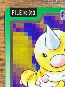 Pokemon Carddass Card Weedle File No.13 Bandai Pocket Monsters 1997 Japan - Image 3