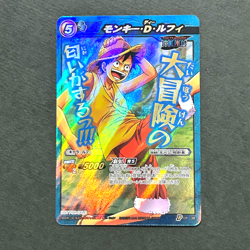 S3117 Luffy Promo Holo Japanese One Piece Miracle Battle Carddass Card N14 - Image 1