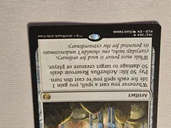 Aetherflux Reservoir Kaladesh - HP - Image 3