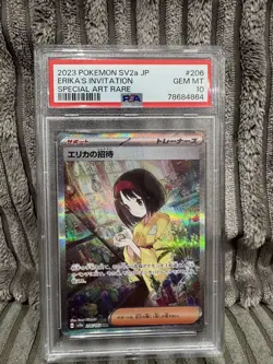 Pokemon Japanese sv2a 151 206/165 Erika's Invitation Special Art Rare SAR PSA10 - Image 1