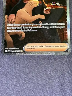 Pokemon TCG - Giovanni's Charisma - 204/165 SV 151 - Special Illustration Rare - Image 3