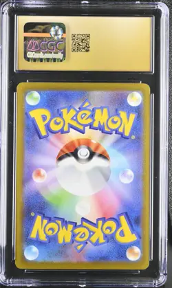 CGC Pristine 10 Japanese Pokemon 2023 Jolteon Yu Nagaba 064/SV-P Promo - Image 2