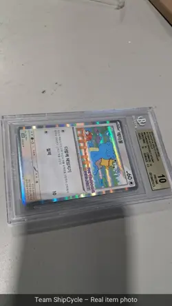 2025 Pokemon Scarlet Violet Korean Promo Ditto P Metamong 173SVP BGS 10 G2U - Image 5