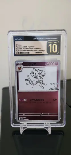 CGC 10 PRISTINE Japanese Pokemon 2023 Sylveon 070/SV-P YU NAGABA PROMO - Image 1