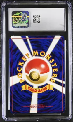 Charizard Neo Premium File 2 Pokemon No. 006 CGC Gem Mint 10 - Image 2