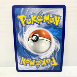 Indeedee V SV114/SV122 - Pokemon TCG Shining Fates - Full Art Shiny NM - Image 2