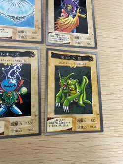 Yu-Gi-Oh! 1998 Japanese Bandai Yugioh cards 9 set # 54 87 16 13 72 78 61 73 28 - Image 2