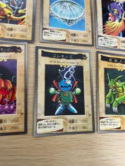 Yu-Gi-Oh! 1998 Japanese Bandai Yugioh cards 9 set # 54 87 16 13 72 78 61 73 28 - Image 3