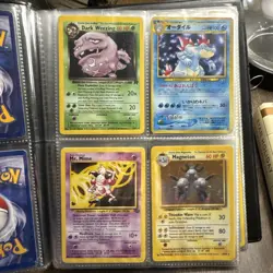 Pokemon Card Binder Collection - WOTC, 1st Edition Holos, Rares and Promos - Image 5