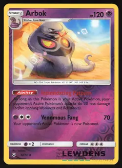Arbok - 37/73 - Reverse Holo Uncommon - Shining Legends - Pokemon Card - Image 1