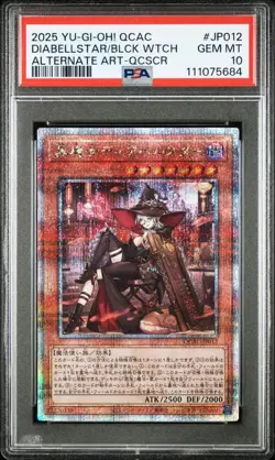 YuGiOh Black Magician Girl Diabell Star 25th Edition PSA10 Limited Card - Image 1