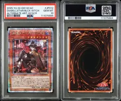 YuGiOh Black Magician Girl Diabell Star 25th Edition PSA10 Limited Card - Image 3