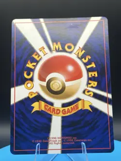 Japanese Dark Wartortle No. 008 Team Rocket - Uncommon Pokemon Card - MP/HP - Image 2