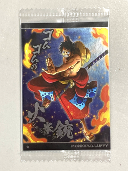 Monkey D Luffy - N No.7-01 - One Piece Wafer Card Sealed Itajaga Japanese - Image 1