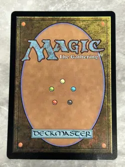 MTG Mossborn Hydra - Foundations - Regular slight crease bottom corner - Image 2