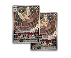 Pokemon Scarlet & Violet-Stellar Crown Pokemon Center Elite Trainer Box Sealed - Image 5