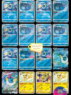 Pokemon TCG S-Chinese Gemstone Vol. 2 Eevee Gem Pack Booster Box CBB2C Sealed - Image 5