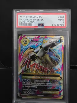 Mega Blastoise EX - 102/108 - XY Evolutions - Full Art - PSA 9 - Pokemon Karte - Image 1