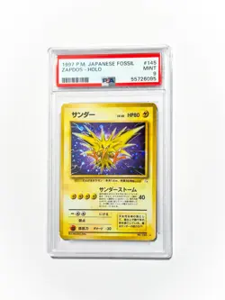 1997 POKEMON JAPANESE FOSSIL #145 ZAPDOS HOLO FOIL SWIRL PSA 9 MINT GRADED ⚡ - Image 1