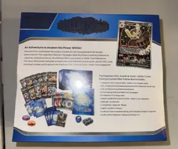 Pokemon Center Elite Trainer Box Stellar Crown TCG, *SHIPS TODAY* - Image 2