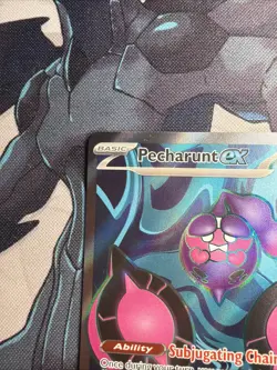 Pokemon TCG Pecharunt EX 085/064 Ultra Rare Shrouded Fable - Image 2