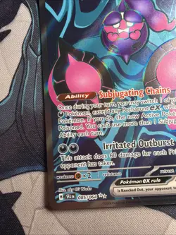 Pokemon TCG Pecharunt EX 085/064 Ultra Rare Shrouded Fable - Image 5