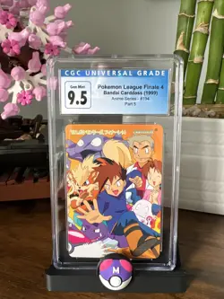 Pokemon Japanese Carddass 1999 194 Gary Oak & Others Bandai - CGC 9.5 - Image 1