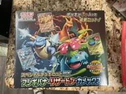 Pokemon Japanese Special Deck Set EX Venusaur, Charizard, Blastoise New Sealed - Image 1