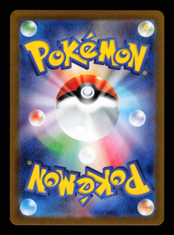 NM - Pokemon Japanese Crimson Haze sv5a Scream Tail ex 082/066 SR Secret Rare - Image 2