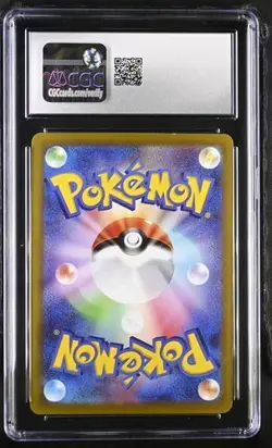 ??? CGC 10 Pikachu 073/071 CHR Holo Dark Phantasma Japanese Pokemon Card - Image 2