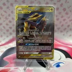 Garchomp & Giratina GX Tag Team 146/236 Sun & Moon: Unified Minds Pokemon NM - Image 1