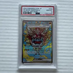 Pokemon TCG: Terastal Festival Hearthflame Mask Ogerpon ex 204/187 SAR PSA 10 - Image 1