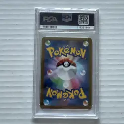 Pokemon TCG: Terastal Festival Hearthflame Mask Ogerpon ex 204/187 SAR PSA 10 - Image 2